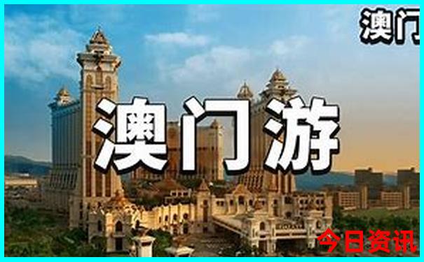 那拉提必去三个景点