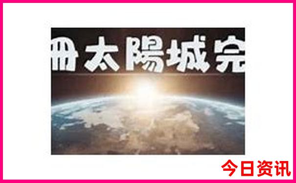 东三省自驾游最佳路线图