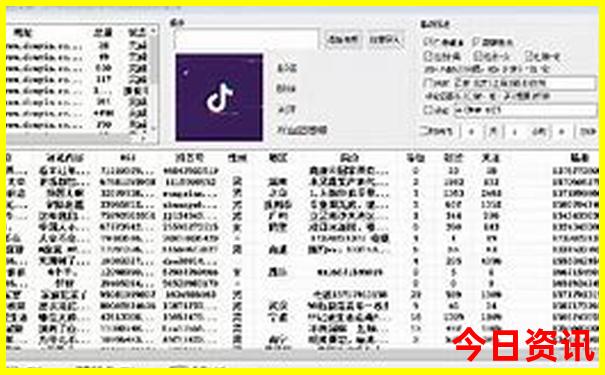 夏天去哪儿玩最好