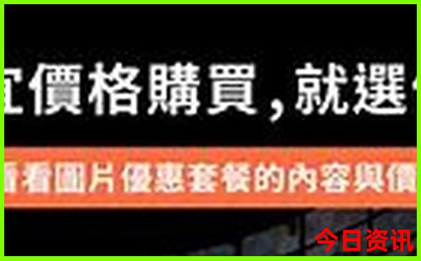 哪些城市适合避暑
