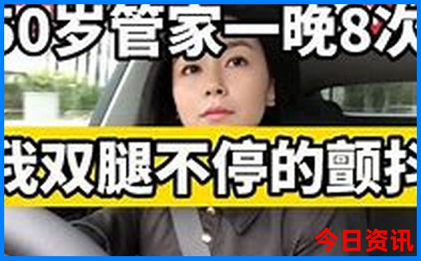 陕西避暑胜地有哪些